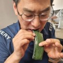 발산떡방앗간