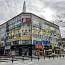 365월곶한의원 이미지