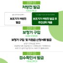 포낙보청기강북센터