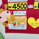 한림한우직판장