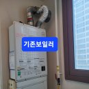 대동다숲아파트 이미지