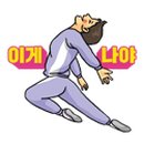 별빛청소 이미지