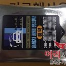 동양주유소 이미지