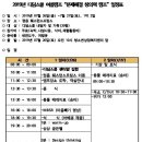 디딤디자인 이미지
