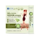 종근당 차전자피 식이섬유 - 17,000원 쿠폰 프로모션 후기