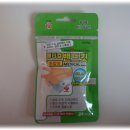 상아메디칼 주식회사 이미지