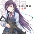 노벨도서 이미지