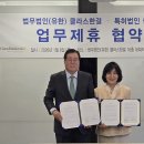 클라스