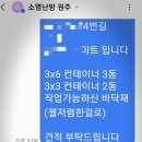 한동하우징