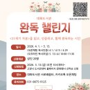 대화도서관 이미지