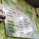 풍년여행사 이미지