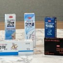백제약품 이미지