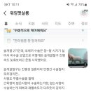 워킹펫살롱 | 반려견 관절질환에 좋은 수중런닝운동하러 강경에서 방문해 주셨어요_워킹펫살롱