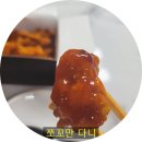 떡볶이참잘하는집;떡참진주 이미지
