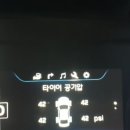 한국타이어 TTS 수동점 | 청주수동자동차정비 믿고 맡겨보는 자동차 맛집