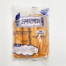 금호 쇼핑하우