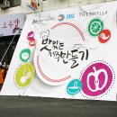 하모중앙로 이미지