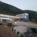 거제현대서비스