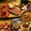 용화동강씨화로 | 아산 용화동 맛집 강씨화로 소고기 맛집 맛있게 먹고 왔어요~♪