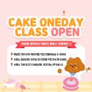 우주의행성 이미지