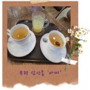 부평구노인복지관 | 부평 삼산동 노인복지관 '아띠' 카페에서 만난 따뜻한 생강차와 레몬차, 그리고 소중한 노인일자리 이야기