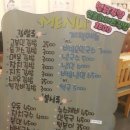 냠냠월계점