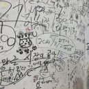 반디어촌 이미지