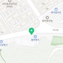 현대자동차 여서점 네이버블로그