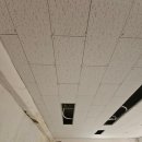 경인로134번길 | 경기 천장텍스 교체 냄새나는 사무실 완벽시공