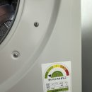 성지세탁 | 신혼가전 견적 800만원대로 졸업한 후기 (삼성 AI 가전 8종 / 혼수가전 추천 / 가전 성지 비교)