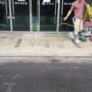 구리시 배드민턴장 이미지