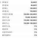 유아프플라워샵