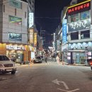 부천로29번길 이미지