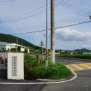 망동경로당 이미지