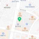 호박꽃일산지