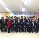 행복자원 이미지