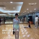 [월간 운동 기록] 24년 5월 (feat. 판교 요가원 &#39;에이와&#39;)