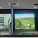 X스크린골프 이미지