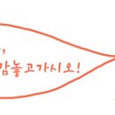 성민목장 이미지