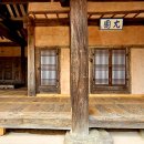 시은고택 이미지