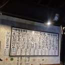 뽑기정류장 | 대구 서부정류장 연막창 맛집 서부 연막창점 가족이랑 다녀온 후기