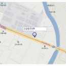 신성공조 이미지