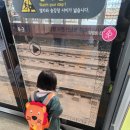 미사건강약국 이미지