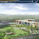 방짜유기박물관 이미지