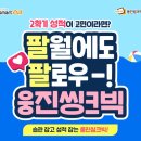 이지공부방