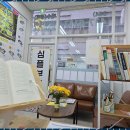 심플공인중개사사무소 이미지