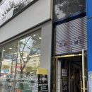 수완지구피부관리 라온더뷰티 모공관리 후기