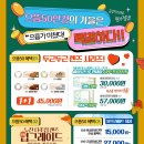 으뜸50안경 처인점 네이버블로그