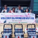 행복지대 이미지