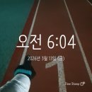 퀘렌시아 이미지